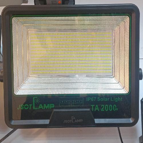 2000W Solar Floodlight in Kenya &ndash; KSh 7,500 | MK Homestyles